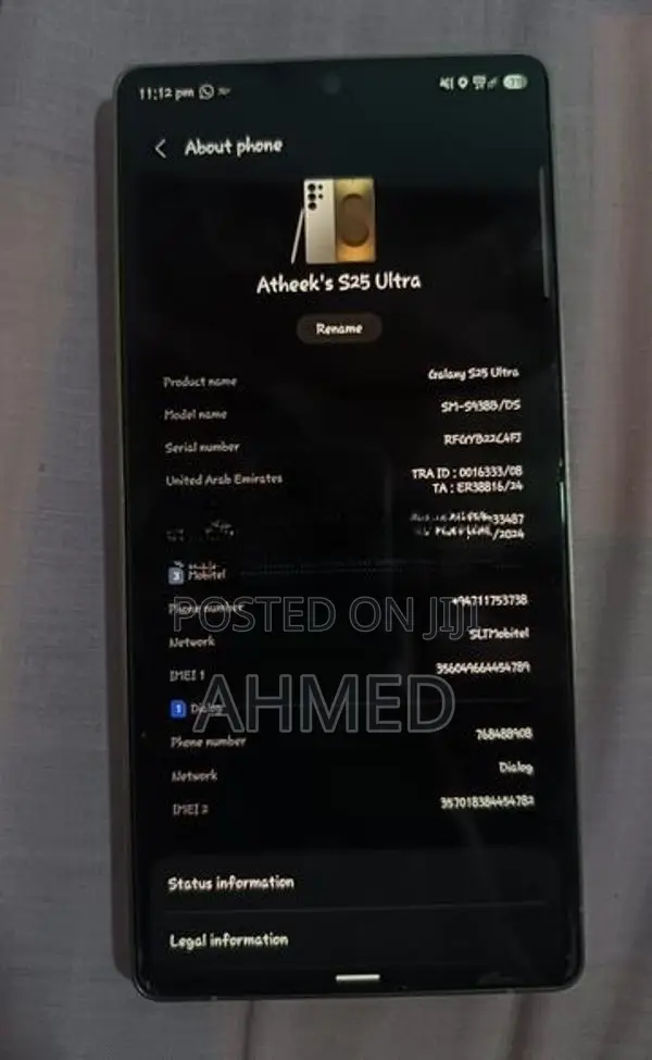 Samsung Galaxy S25 Ultra (Used)