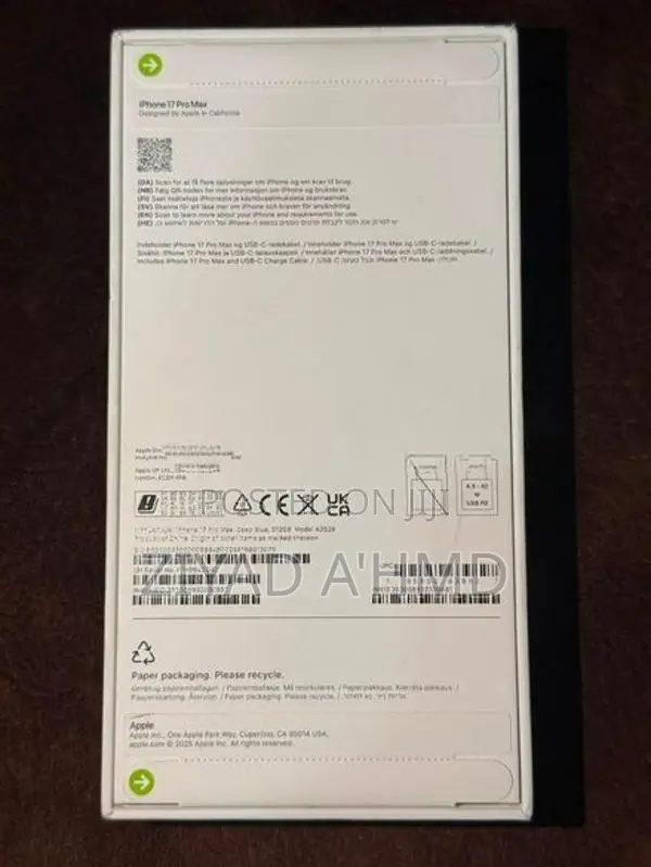 Apple iPhone 17 Pro Max (Brand New)