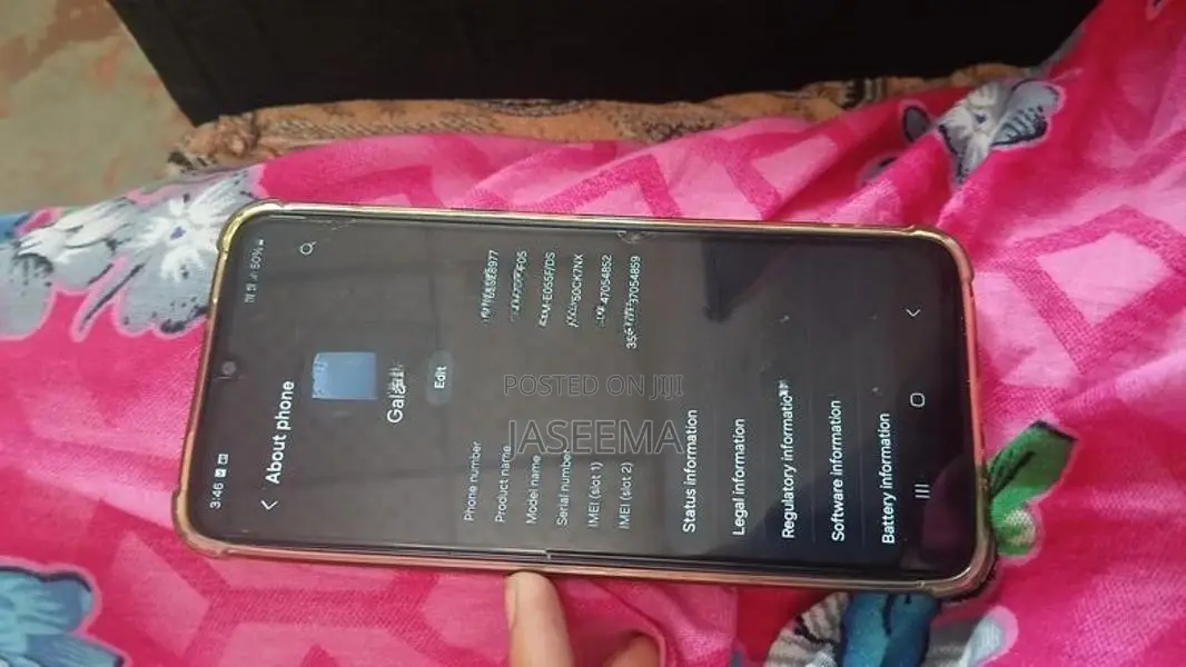 Samsung Galaxy F05 (Used)