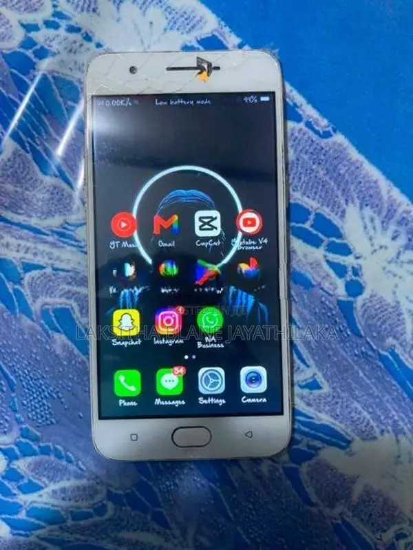 Oppo A57 (Used)