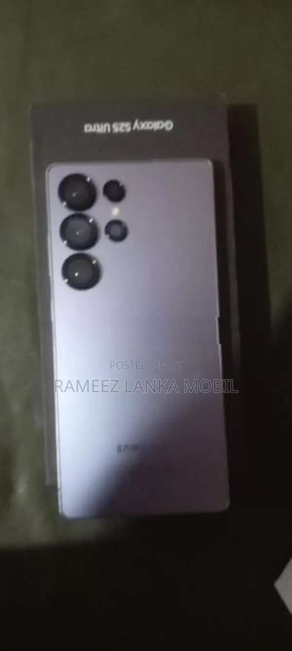 Samsung Galaxy S25 Ultra (Used)
