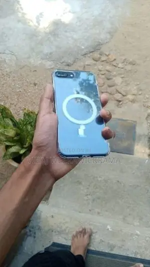 Apple iPhone 7 Plus (Used)
