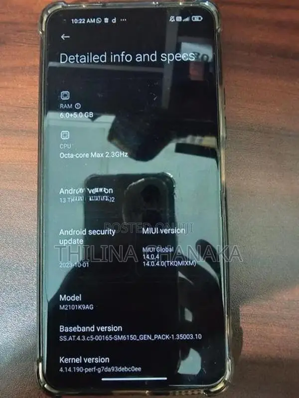 Xiaomi 11 Lite NE (Used)