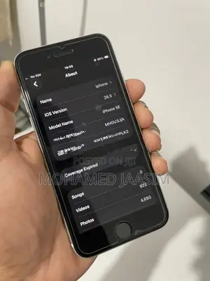 Apple iPhone SE 2 (Used)