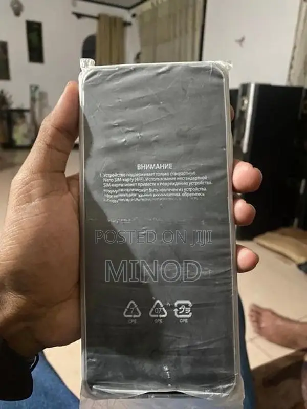 Realme 5 (Brand New)
