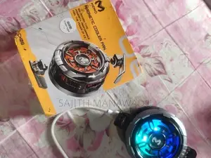 Cooler fan