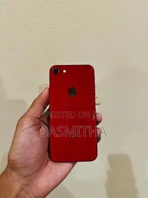 Apple iPhone 8 (64/128GB) (Used)