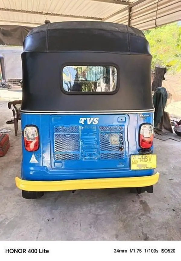 TVS King Good 2020
