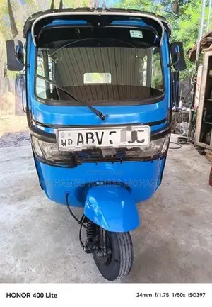 TVS King Good 2020
