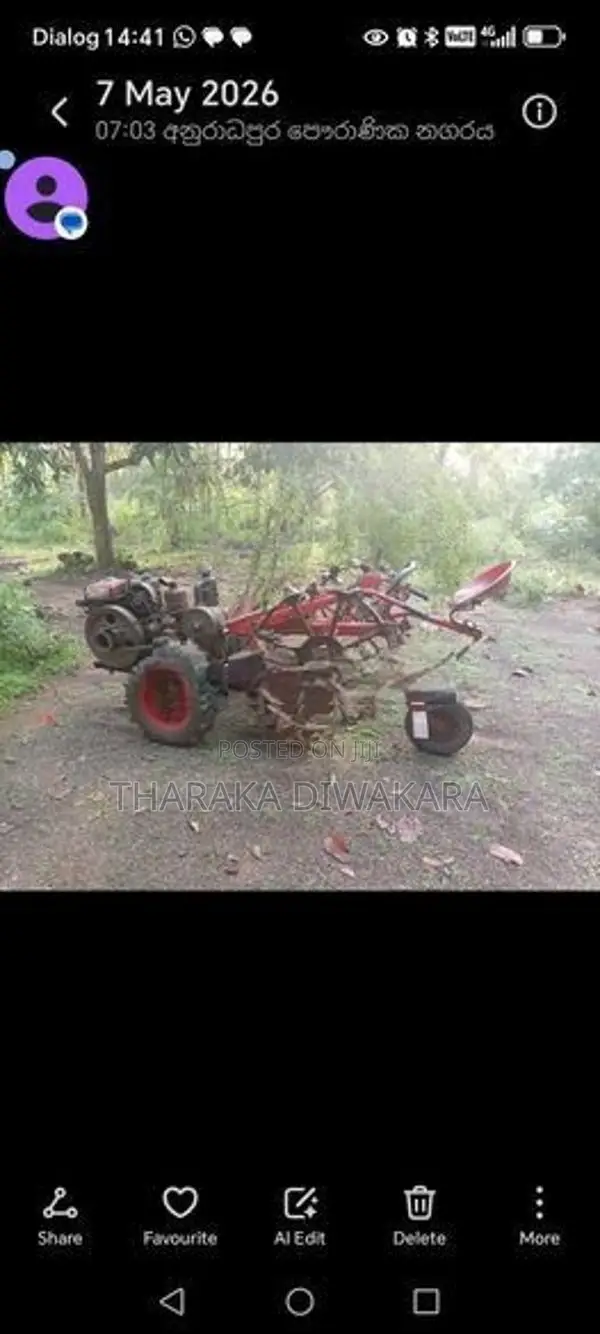 Kubota Sifang Cengfin 2008