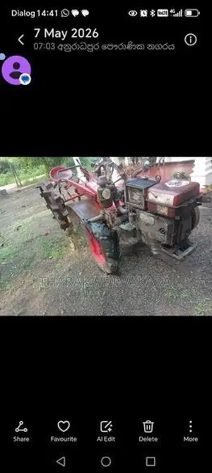 Kubota Sifang Cengfin 2008