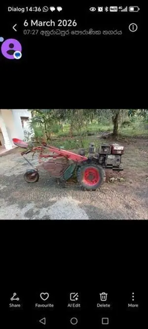 Kubota Sifang Cengfin 2008