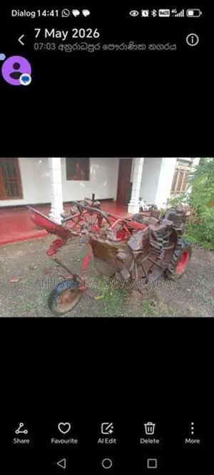 Kubota Sifang Cengfin 2008