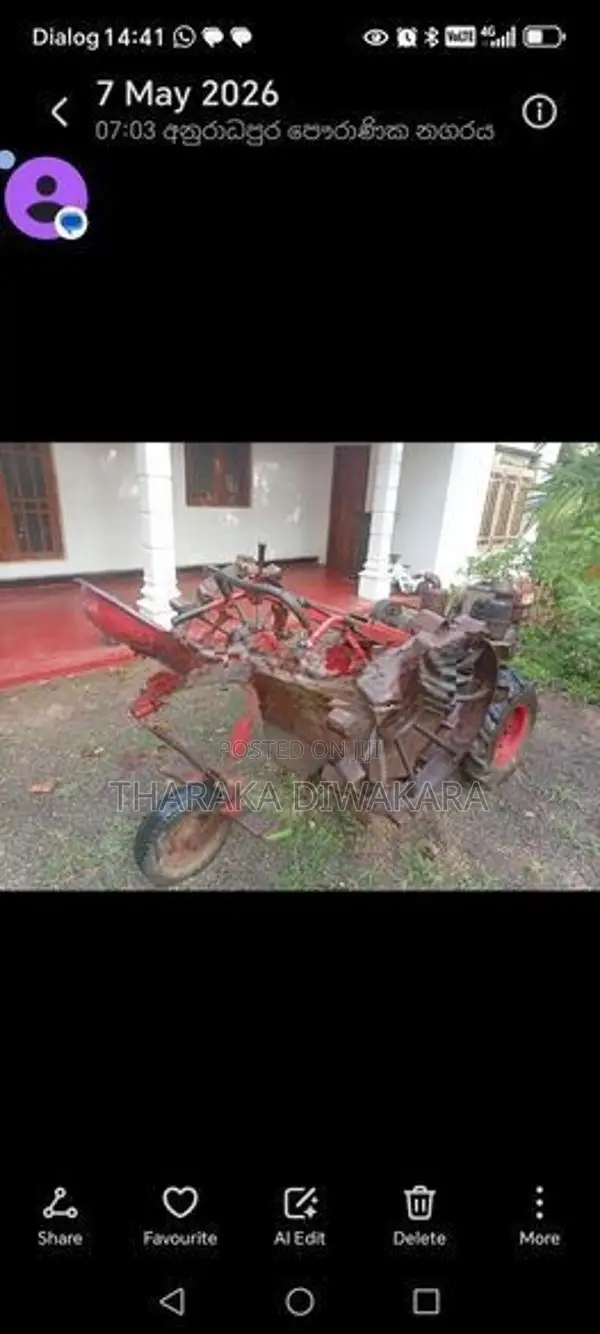 Kubota Sifang Cengfin 2008