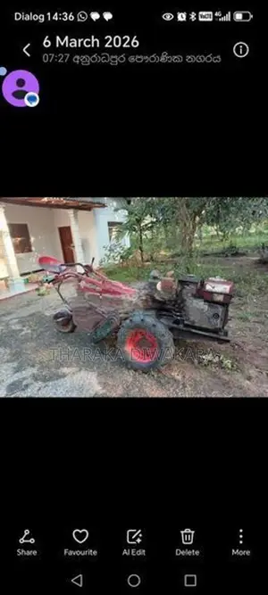 Kubota Sifang Cengfin 2008