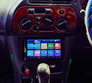 MP 5 player