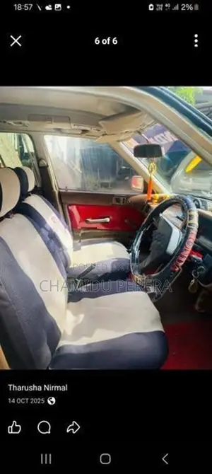 Honda Civic 1985