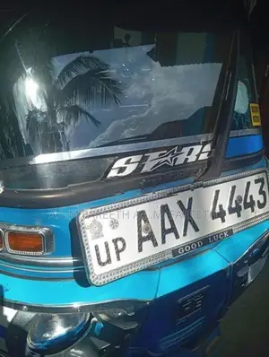 Bajaj RE 2015