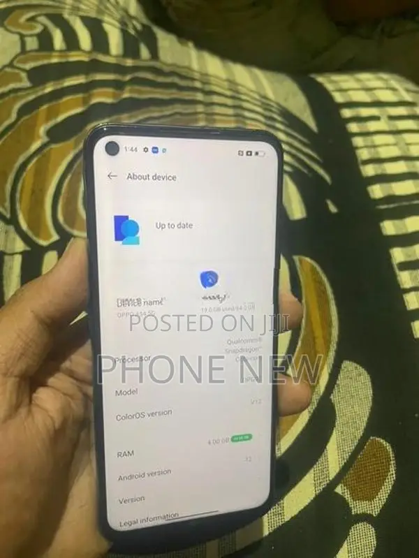 Oppo A54 5G (Used)