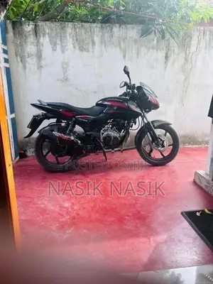 Bajaj Pulsar 150