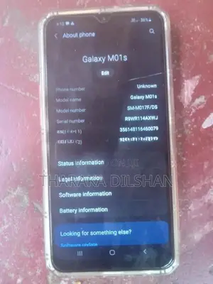 Samsung Galaxy M01s (Used)