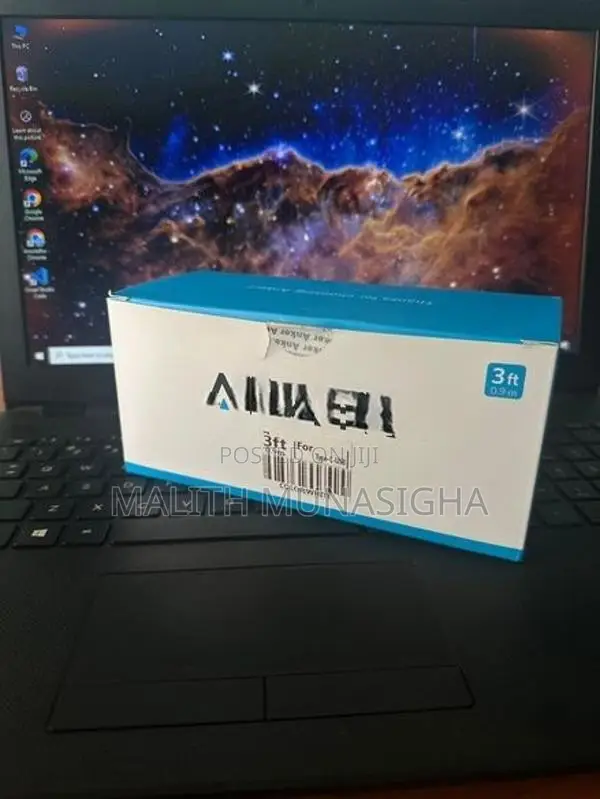 Anker cables
