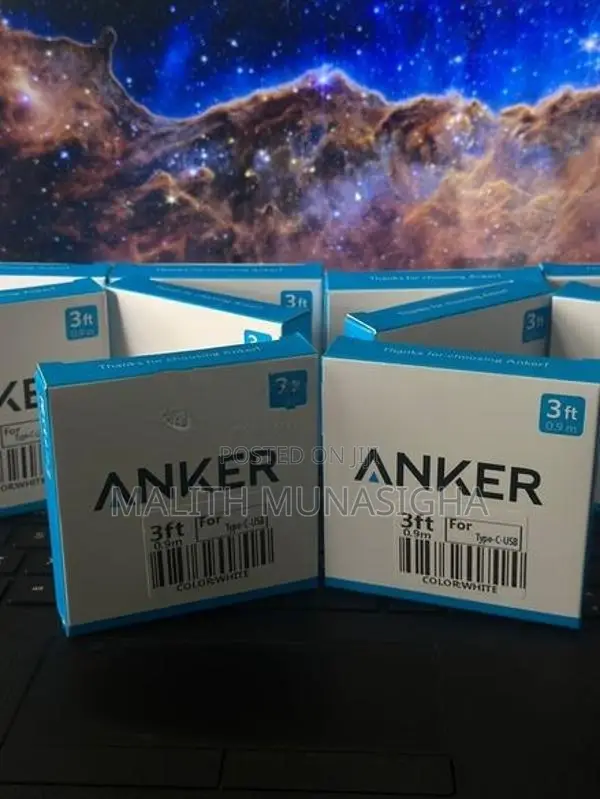 Anker cables