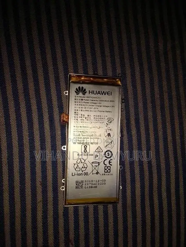 Huawei Y3 2017 Battery