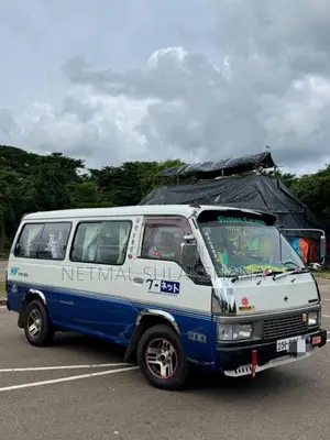 Nissan Caravan 1993 Van (Used)
