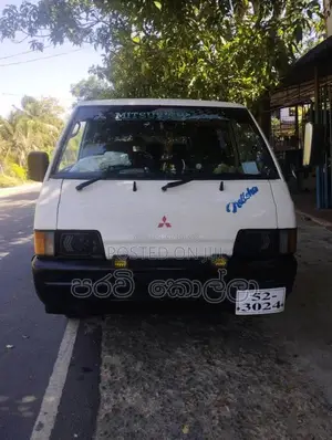 Mitsubishi PO5 1988 Van (Used)