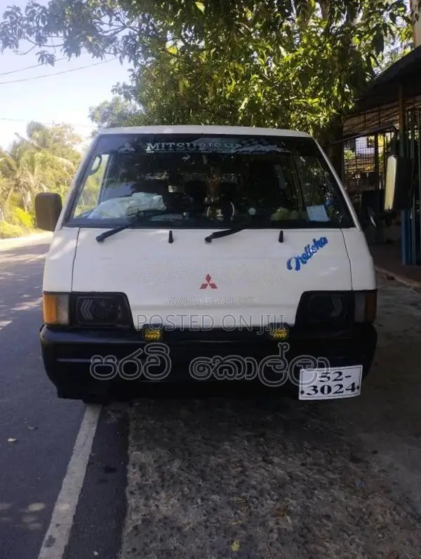 Mitsubishi PO5 1988 Van (Used)