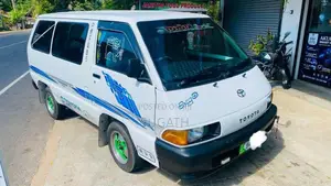 Toyota TownAce 1990 Van (Used)
