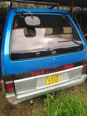 Nissan Largo 1996 Van (Used)