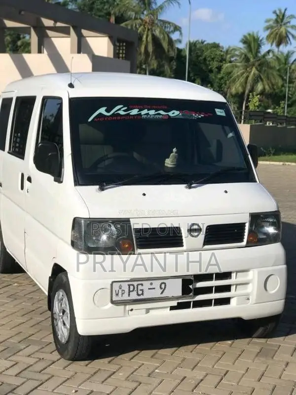 Nissan Clipper 2013 Van (Used)