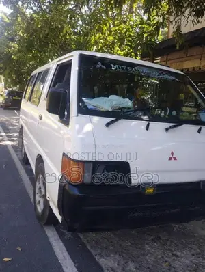 Mitsubishi PO5 1988 Van (Used)