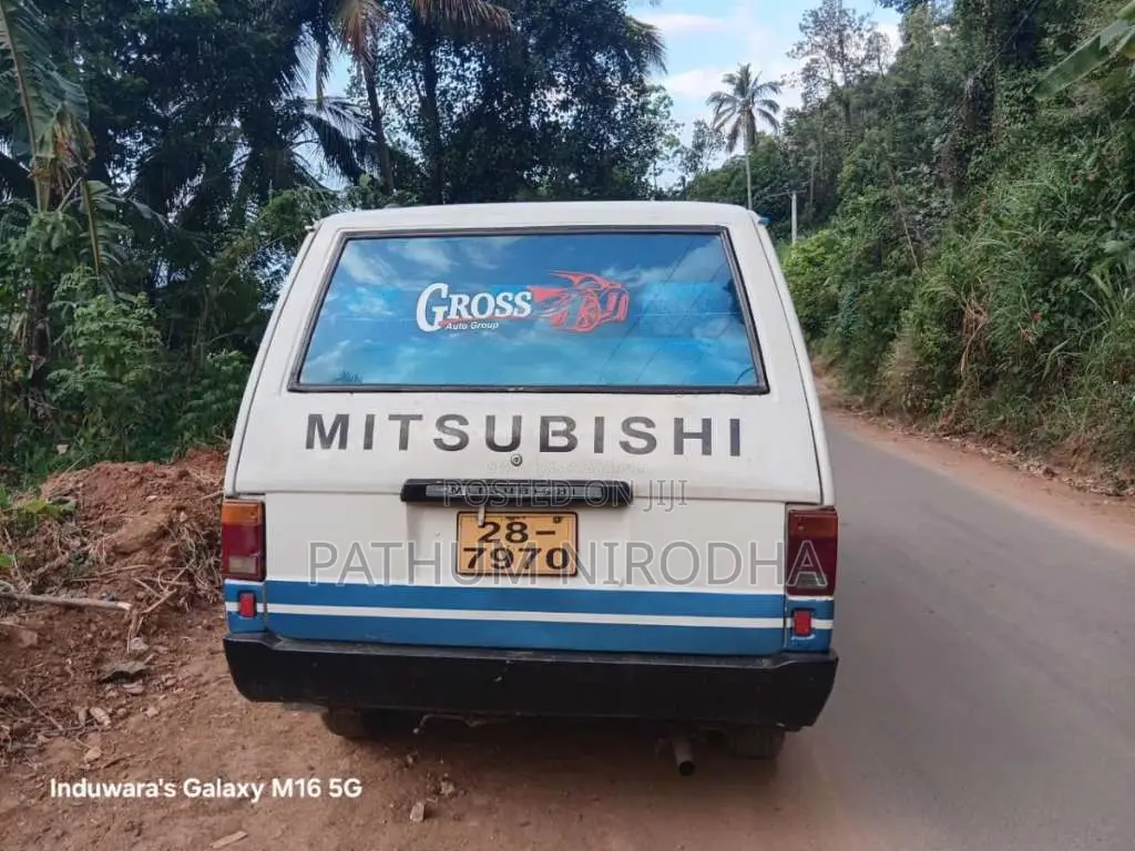 Mitsubishi L300 1983 Van (Used)
