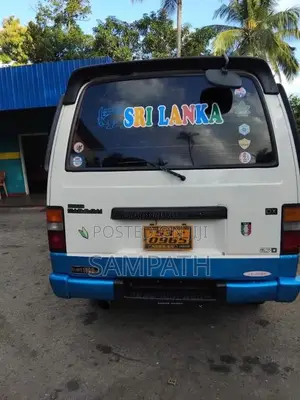 Nissan Caravan 1988 Van (Used)