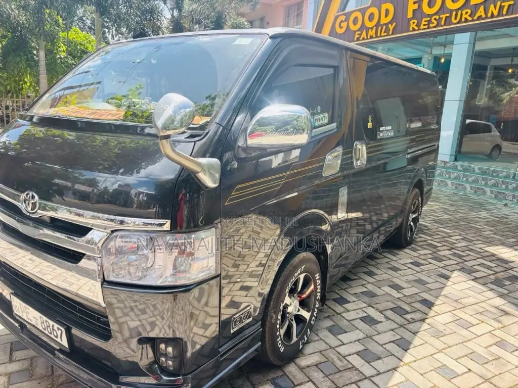 Toyota KDH 2007 Van (Used)