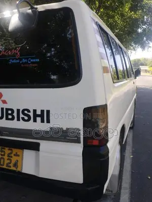 Mitsubishi PO5 1988 Van (Used)