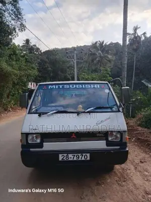 Mitsubishi L300 1983 Van (Used)