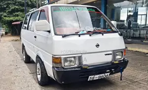 Nissan Vanette 1991 Van (Used)