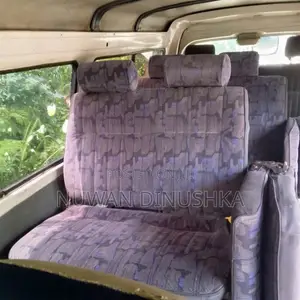 Mazda Brawny 1990 Van (Used)