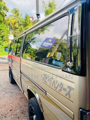 Nissan Caravan 1996 Van (Used)