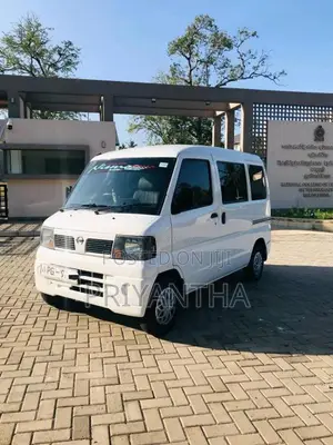 Nissan Clipper 2013 Van (Used)
