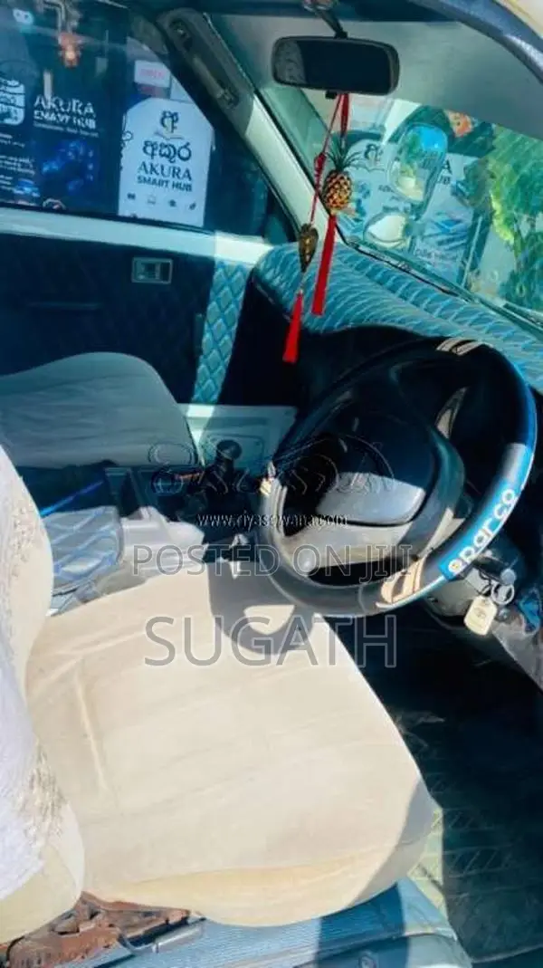 Toyota TownAce 1990 Van (Used)