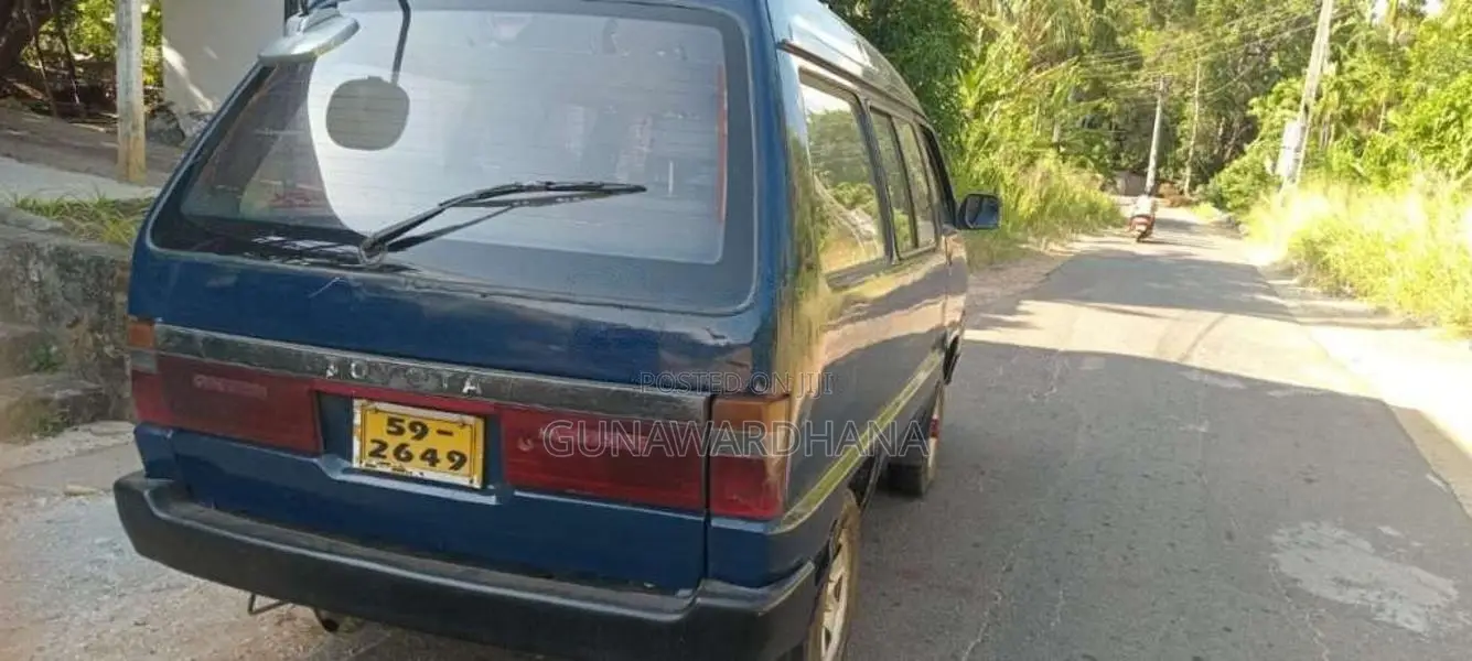 Toyota TownAce 1992 Van (Used)