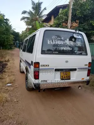 Toyota Hiace LH51 1989 Van (Used)