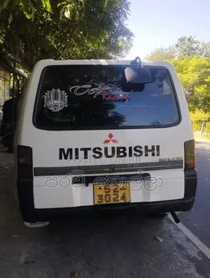 Mitsubishi PO5 1988 Van (Used)