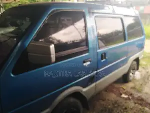 Nissan Largo 1996 Van (Used)