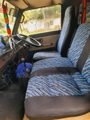 Mitsubishi L300 1980 Van (Used)